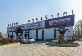 日本自润滑HDP轴承生产厂家