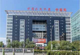 重庆气相色谱仪哪里有