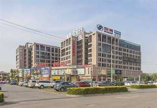 黑龙江立式无菌罐生产厂家